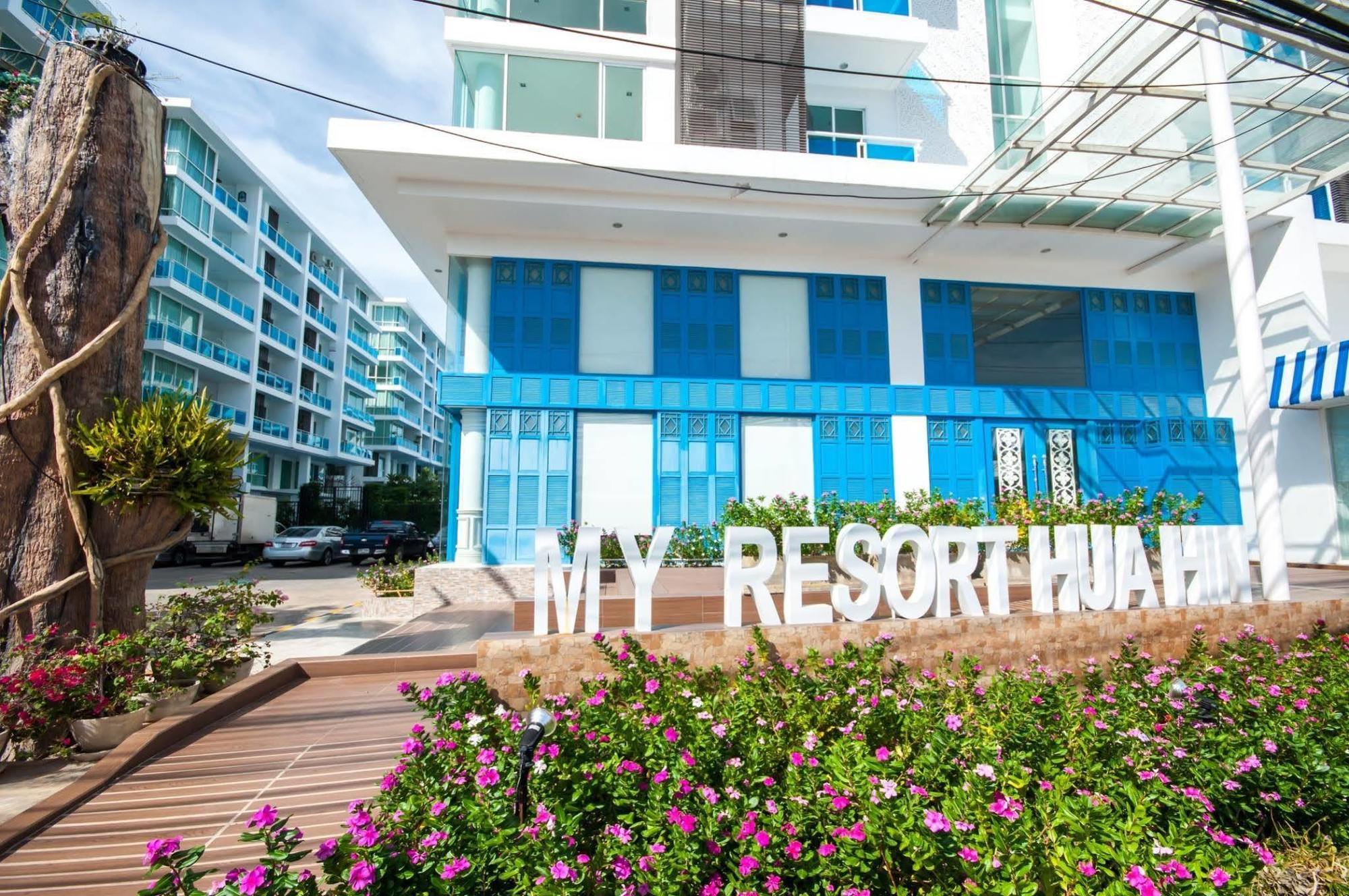 My Resort HHQ Eksteriør billede